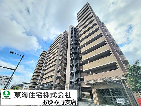 外観：312001305341