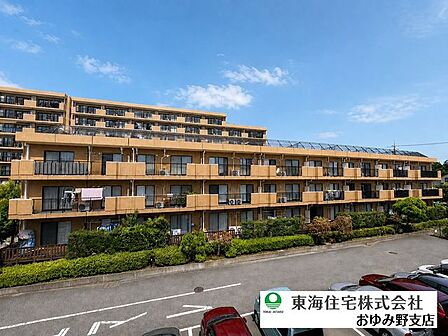 \リフォーム済・即入居可/ペットと暮らせる「土気」駅徒歩7分の3LDK!