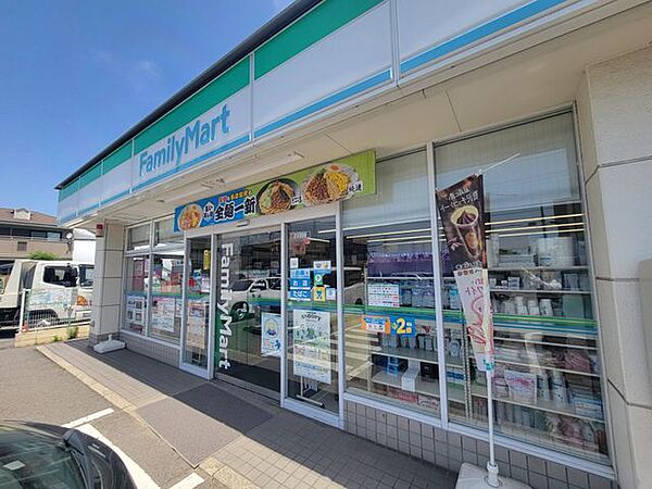 ファミリーマート千葉生実町店 徒歩20分。 1530m