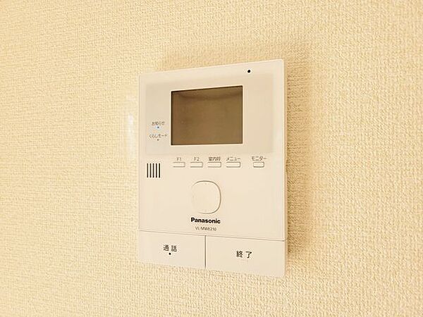 TVモニター付きインターホンで防犯面も安心です