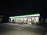 周辺：ファミリーマート千葉南町三丁目店 徒歩6分。 450m