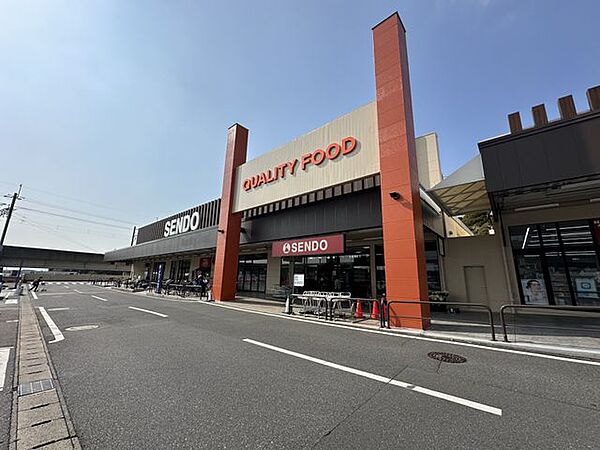 せんどうおゆみ野店 徒歩22分。 1730m