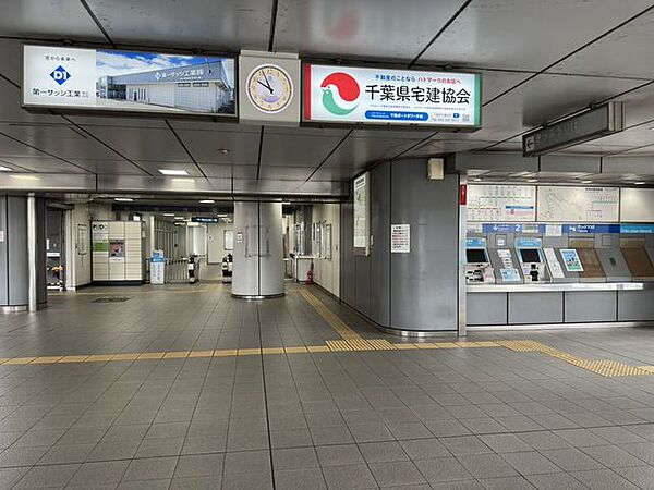 県庁前駅(千葉都市モノレール 1号線) 徒歩15分。 1200m