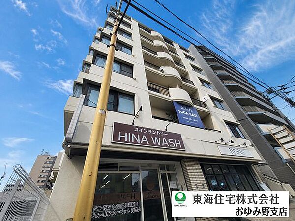 外観：312001326917