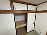 収納：押入れ収納は、来客用の寝具の保管場所にもなりますね！