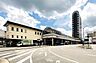 周辺：五井駅(JR東日本 内房線) 徒歩20分。 1590m