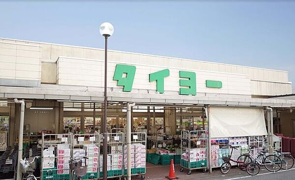 スーパータイヨー千葉店 徒歩8分。 590m