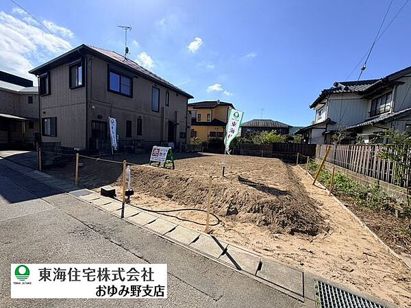 外観：312001335136