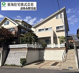 市原市ちはら台東4丁目 中古戸建