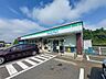 周辺：ファミリーマート市原ちはら台東三丁目店 徒歩4分。 320m