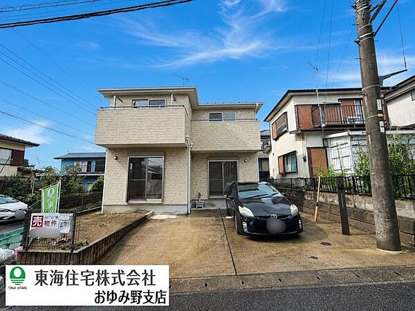 外観：312001341032
