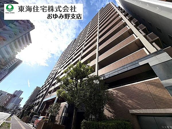 外観：312001343224