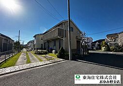 千葉県千葉市緑区あすみが丘東３丁目