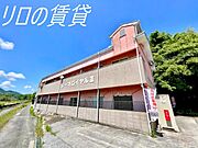 レーオロイヤルの賃貸物件