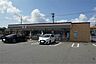 周辺：セブンイレブン 飯塚柏の森店 996m