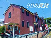 浦田駅より徒歩65分 2階 築22年11ヶ月の賃貸物件
