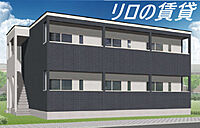 福岡県飯塚市有安：物件画像／リロの賃貸　株式会社ルーム　飯塚店