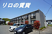 レオパレスまほろばの賃貸物件