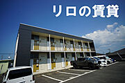新飯塚駅より徒歩42分 2階 築26年6ヶ月の賃貸物件
