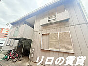 センダハイツ 1階 築38年の賃貸物件