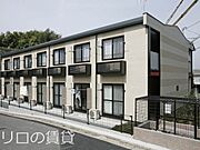 新飯塚駅より徒歩12分 2階 築17年7ヶ月の賃貸物件