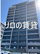 新飯塚駅より徒歩13分 7階 築1年5ヶ月の賃貸物件