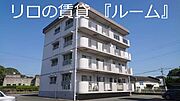 浦田駅より徒歩18分 4階 築31年8ヶ月の賃貸物件