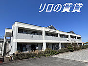 飯塚駅より徒歩48分 1階 築25年7ヶ月の賃貸物件