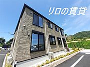 新飯塚駅より徒歩67分 1階 築1年6ヶ月の賃貸物件