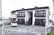 エクセレント幸袋の賃貸物件