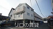 飯塚駅より徒歩9分 2階 築26年1ヶ月の賃貸物件