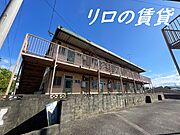 上三緒駅より徒歩25分 築49年5ヶ月 2階建の賃貸物件