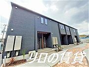 飯塚駅より徒歩52分 1階 築2年8ヶ月の賃貸物件