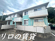 新飯塚駅より徒歩30分 1階 築18年8ヶ月の賃貸物件