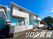 新飯塚駅より徒歩27分 2階 築19年3ヶ月の賃貸物件