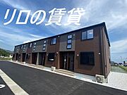 新入駅より徒歩9分 1階 新築の賃貸物件