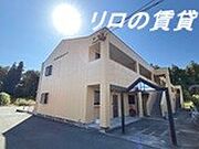 直方駅より徒歩15分 1階 築17年7ヶ月の賃貸物件