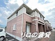 遠賀野駅より徒歩7分 2階 築17年4ヶ月の賃貸物件