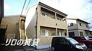 飯塚駅より徒歩19分 1階 築12年2ヶ月の賃貸物件