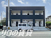 遠賀野駅より徒歩10分 1階 築3年3ヶ月の賃貸物件