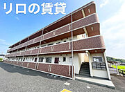 ユーミー桂川 2階 築14年2ヶ月の賃貸物件