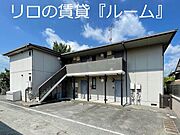 新飯塚駅より徒歩46分 1階 築28年6ヶ月の賃貸物件