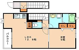 JR筑豊本線 新飯塚駅 4kmの賃貸アパート 2階1LDKの間取り