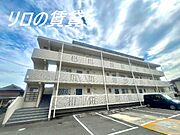 天道駅より徒歩10分 3階 築14年3ヶ月の賃貸物件