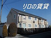 シャルマン・横田A 1階 築21年10ヶ月の賃貸物件