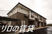 浦田駅より徒歩18分 1階 築7年8ヶ月の賃貸物件