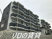 新飯塚駅より徒歩41分 3階 築10年の賃貸物件