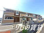 鯰田駅より徒歩22分 1階 築12年9ヶ月の賃貸物件