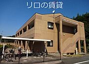 飯塚駅より徒歩53分 1階 築18年8ヶ月の賃貸物件