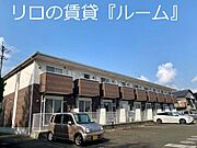 天道駅より徒歩40分 2階 築18年1ヶ月の賃貸物件